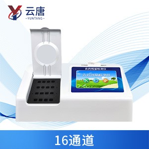 農藥檢測儀有什么作用？