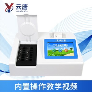 食品快檢設(shè)備有什么用途？