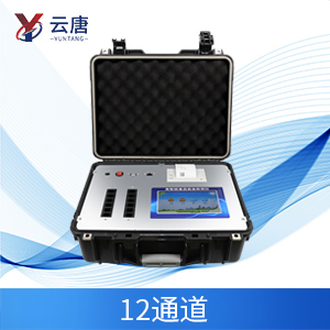 食品安全速測儀有什么使用意義？