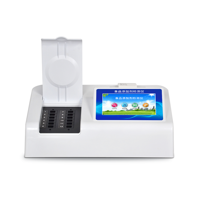 食品安全檢測(cè)設(shè)備