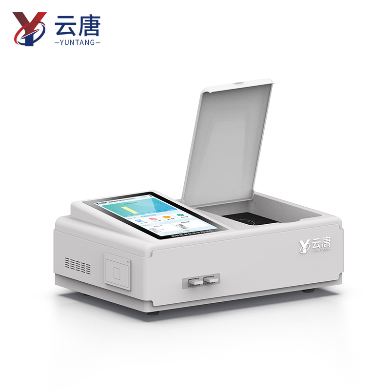 多功能食品檢測儀