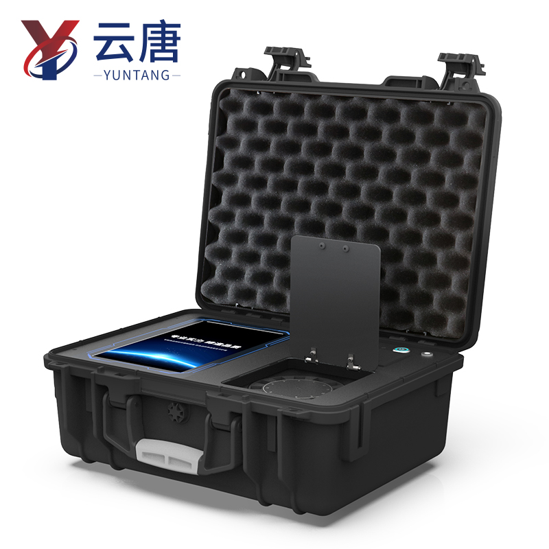 高智能食品檢測儀