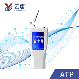 ATP熒光檢測儀在實際場景中有哪些應(yīng)用？