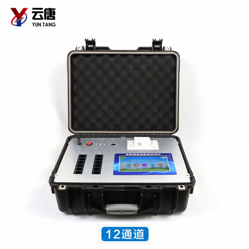 關(guān)于食品安全2020年1月起，保健食品都要醒目！