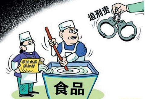 江西南昌部門企業(yè)被通報(bào)理由是食品安全抽檢不過(guò)關(guān)
