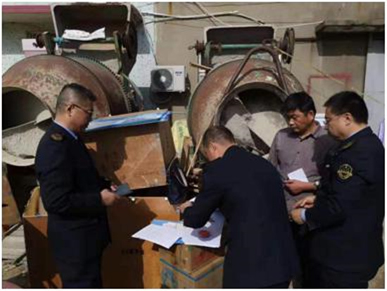 食品安全檢測儀 食品安全檢測儀