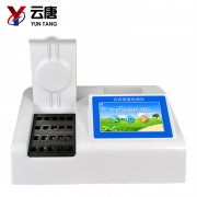 全自動(dòng)農(nóng)藥殘留檢測(cè)儀深受消費(fèi)者喜愛